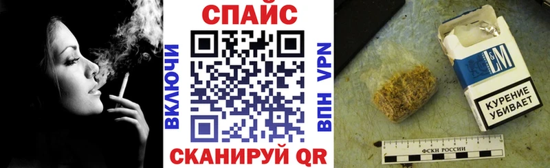 Купить где  Стерлитамак  Бутират GHB 