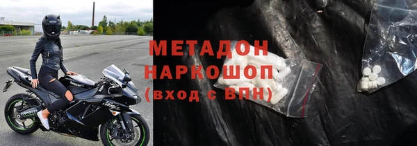 синтетический гашиш Куйбышев