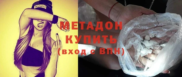 ешки Кулебаки