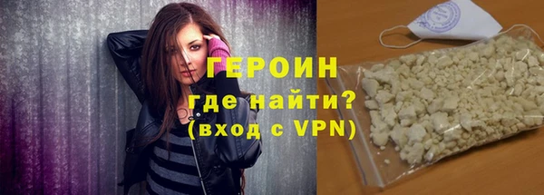 ешки Кулебаки