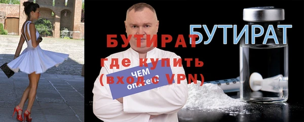 синтетический гашиш Куйбышев
