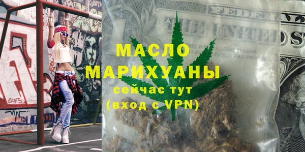 синтетический гашиш Куйбышев