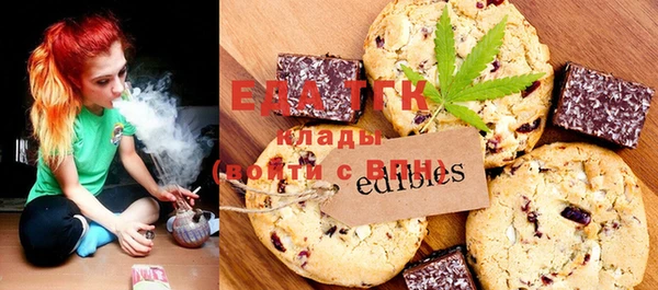 ешки Кулебаки