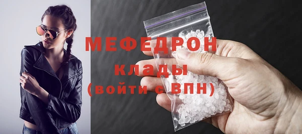 синтетический гашиш Куйбышев