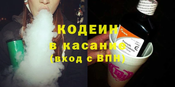 гашишное масло Краснотурьинск
