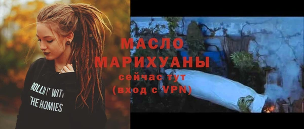 ешки Кулебаки