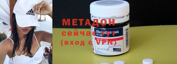 синтетический гашиш Куйбышев