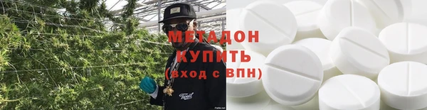 синтетический гашиш Куйбышев