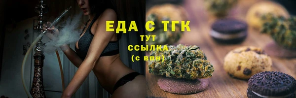 сатива Кукмор