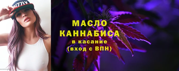 ешки Кулебаки