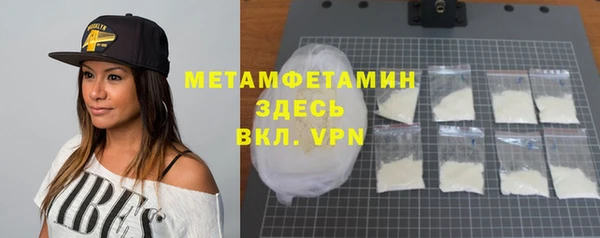 сатива Кукмор