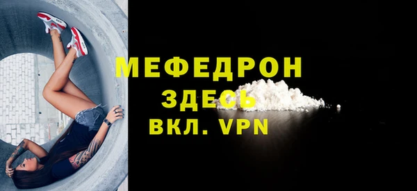 ешки Кулебаки