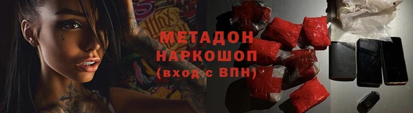 сатива Кукмор