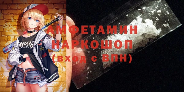 синтетический гашиш Куйбышев