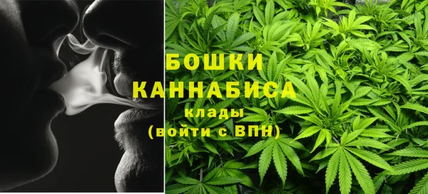 синтетический гашиш Куйбышев