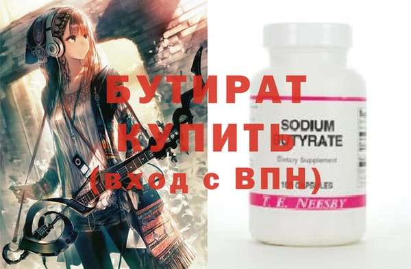 ешки Кулебаки