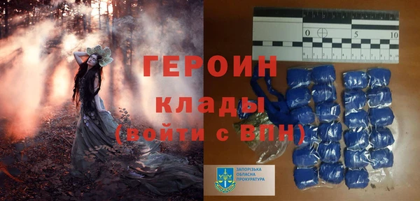 ешки Кулебаки