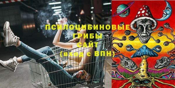 меф VHQ Краснослободск