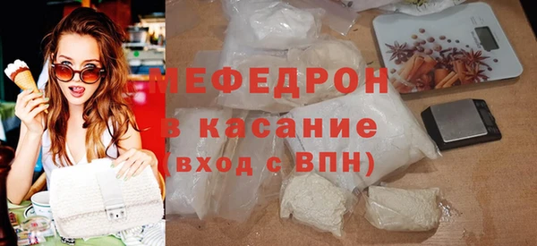 сатива Кукмор