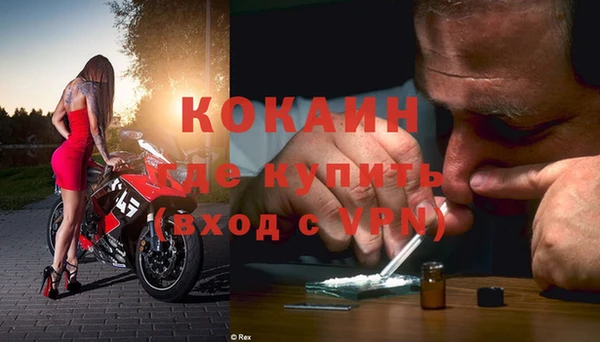 синтетический гашиш Куйбышев