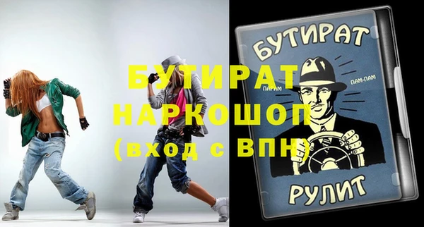 ешки Кулебаки