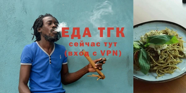 ешки Кулебаки