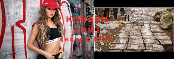 ешки Кулебаки