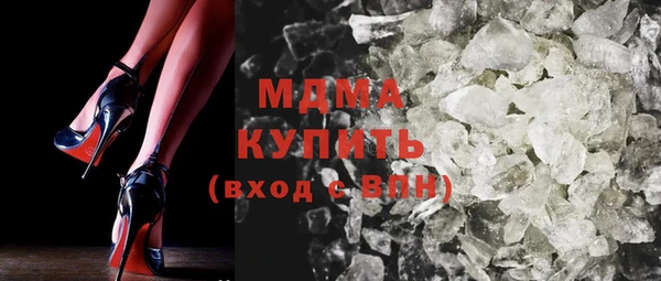 сатива Кукмор
