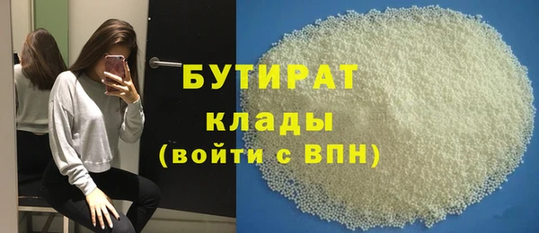 ешки Кулебаки