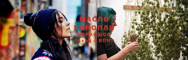 ешки Кулебаки
