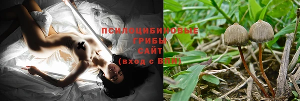ешки Кулебаки
