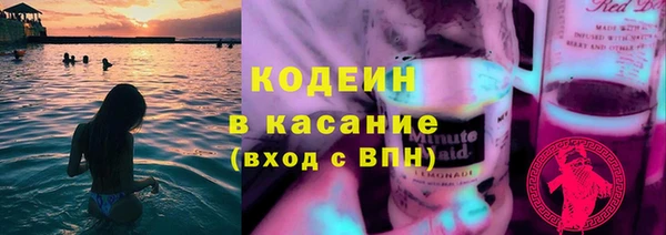 сатива Кукмор