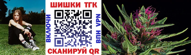 Марихуана индика Стерлитамак